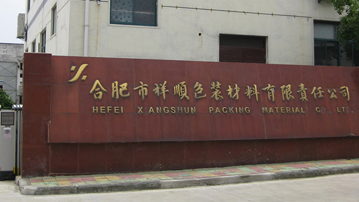 價格低 實(shí)力夯實(shí)