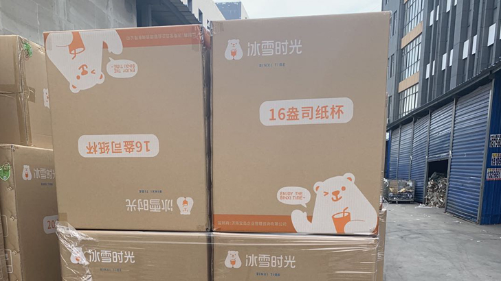 準(zhǔn)時發(fā)貨，言出必行